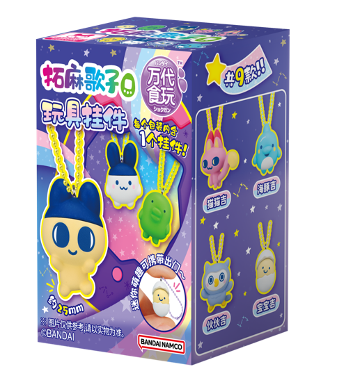 萬代食玩巧萌盒--拓麻歌子VOL.2