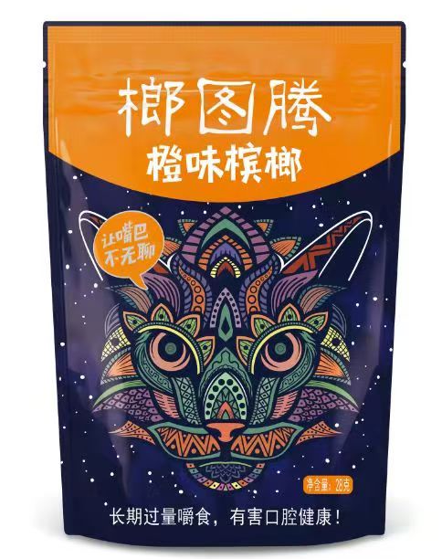 榔圖騰橙味檳榔28g