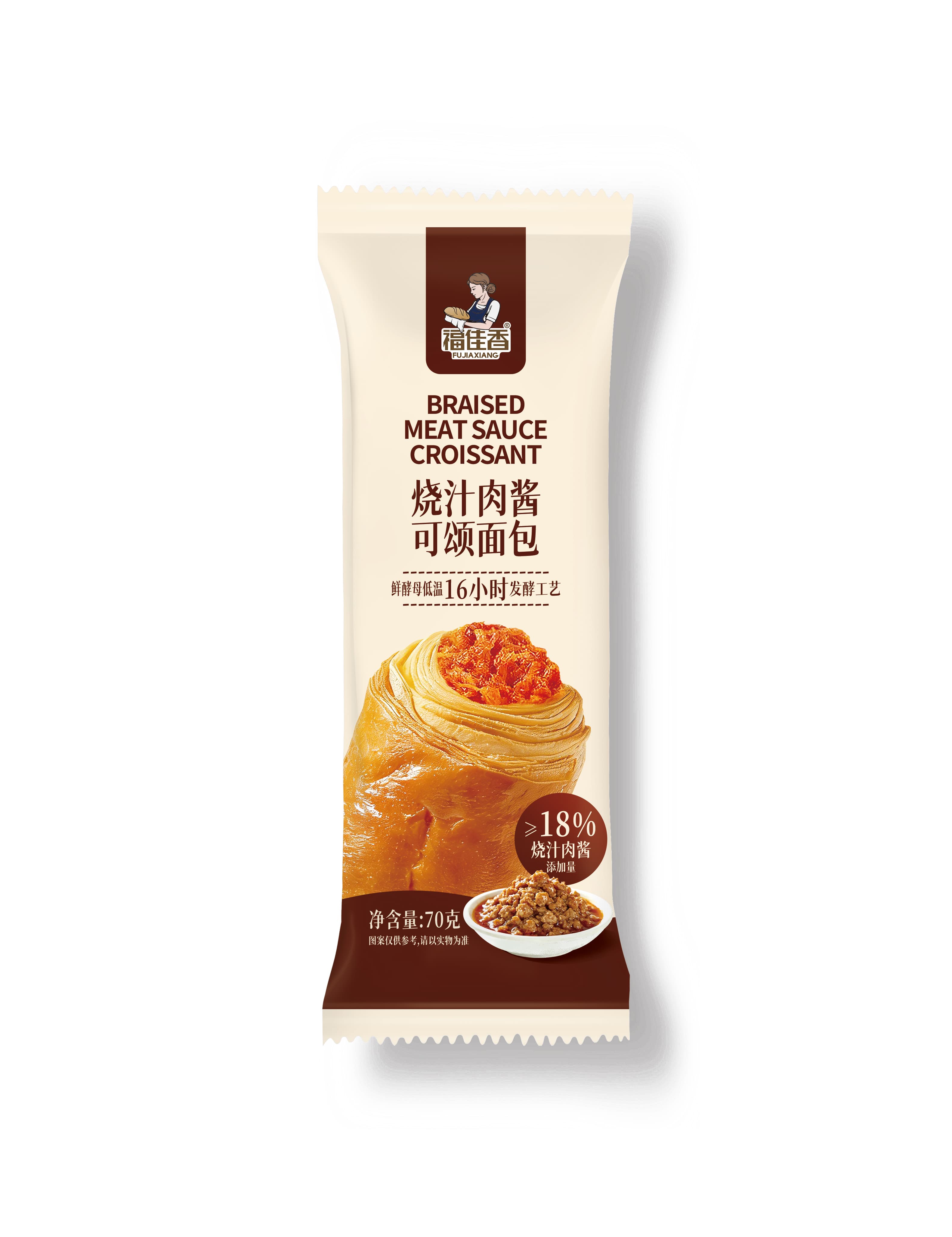 燒汁肉醬可頌面包70g