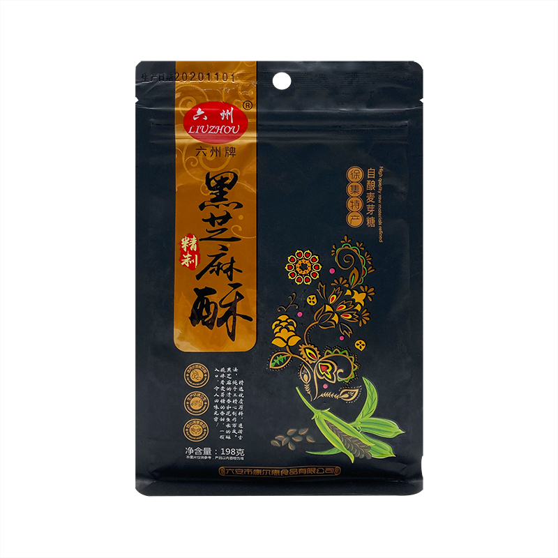 黑芝麻酥198g