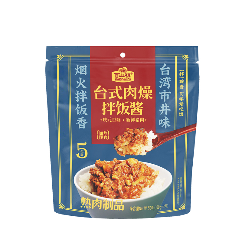 百山祖臺式肉燥拌飯醬