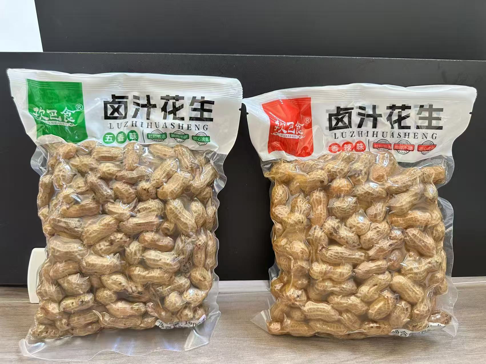 歡巴食水煮花生1000克