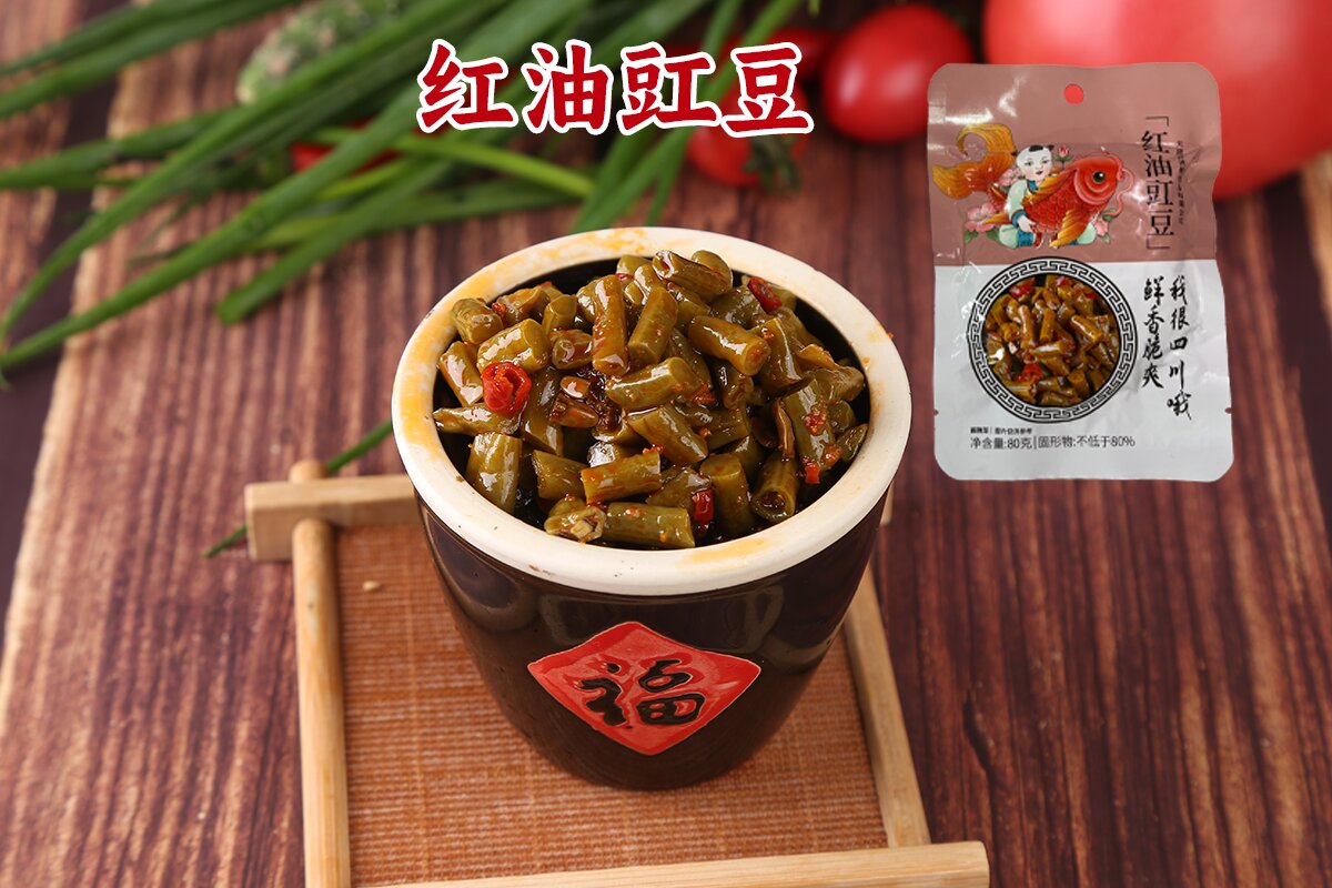紅油豇豆_80克.jpg