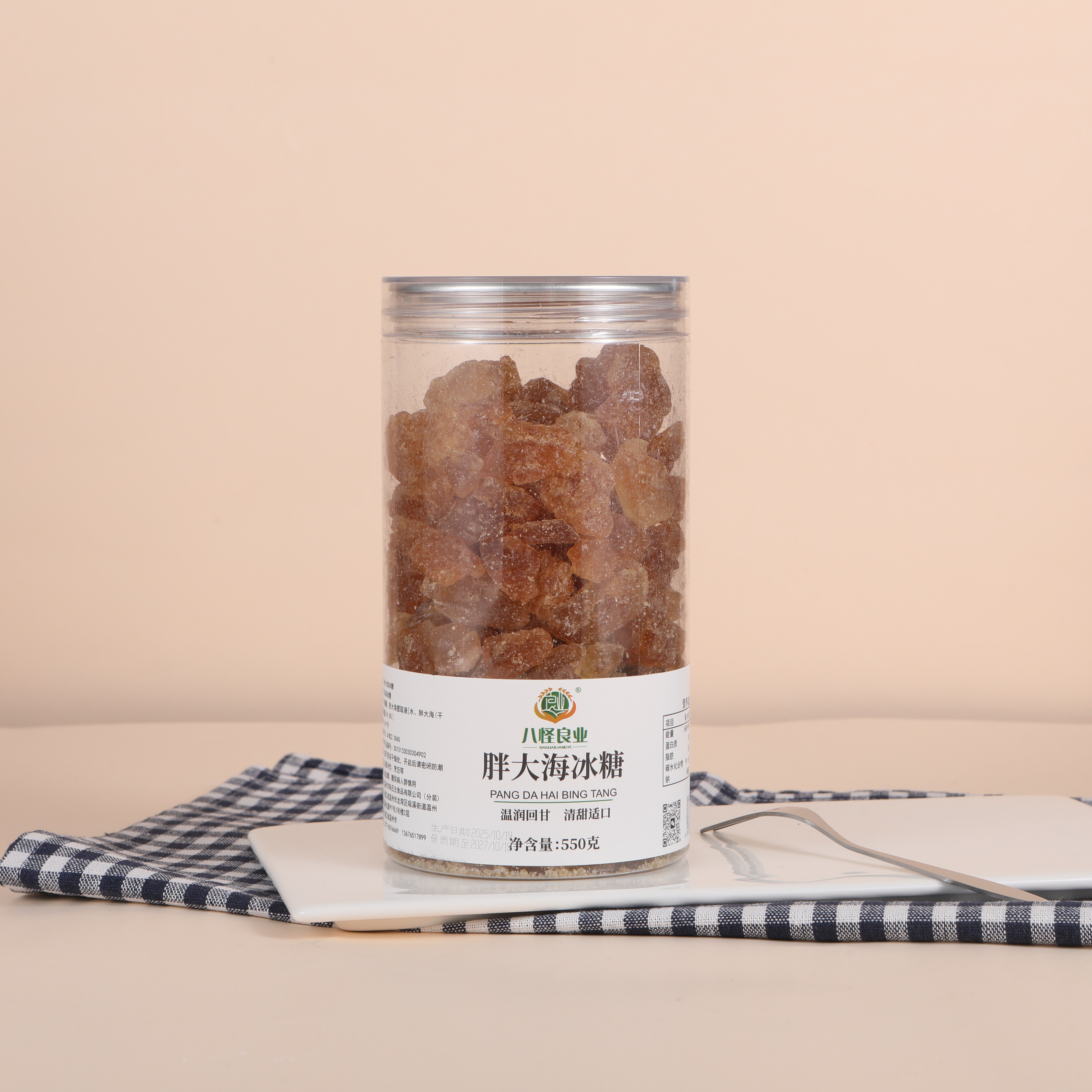 八怪良業胖大海冰糖550克（罐裝）