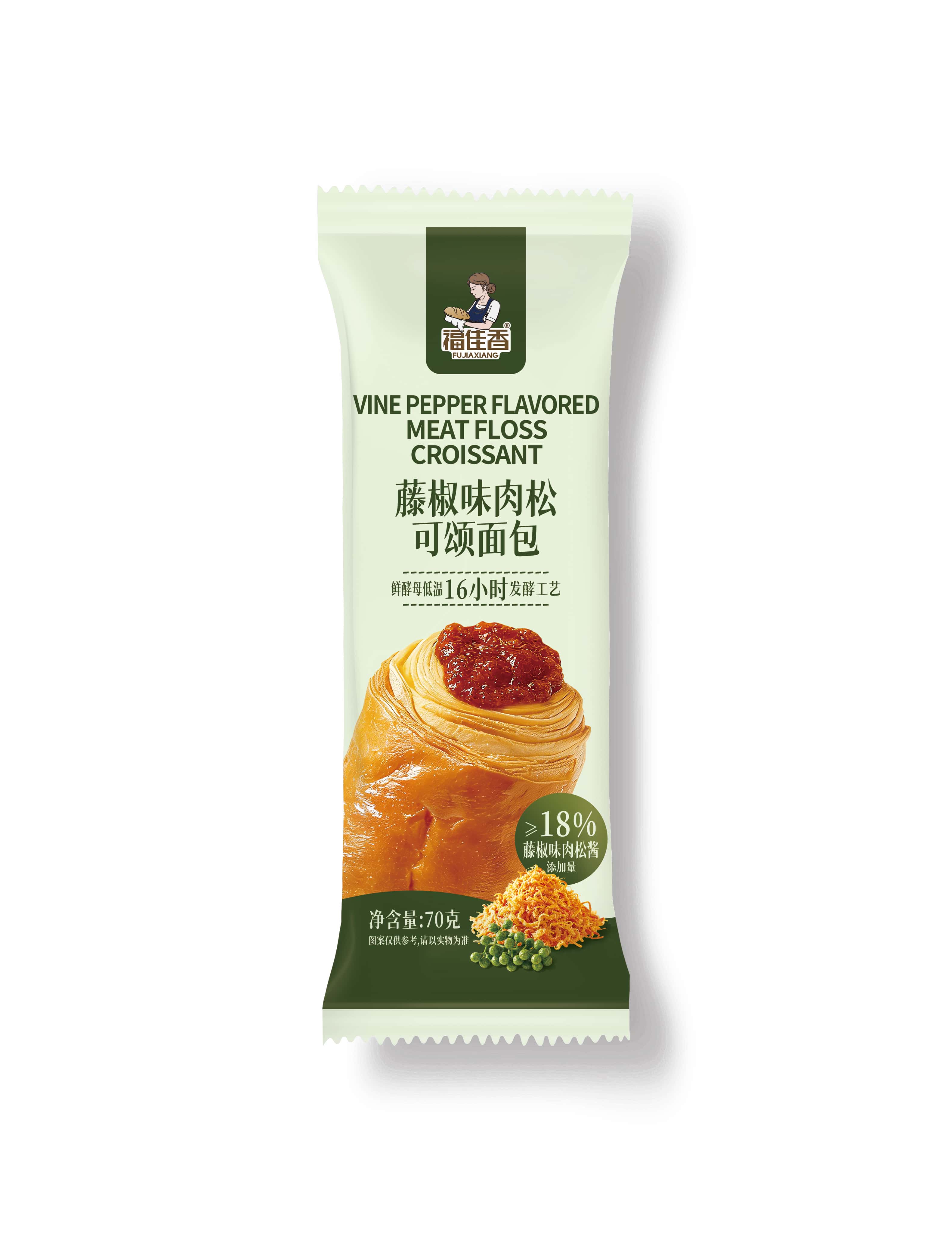 藤椒味肉松可頌面包