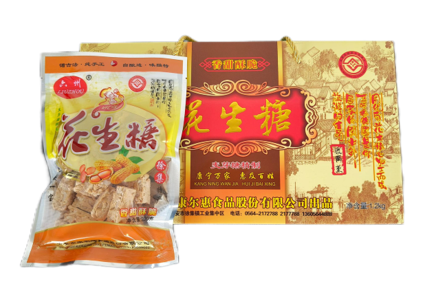 六州花生糖1.2kg