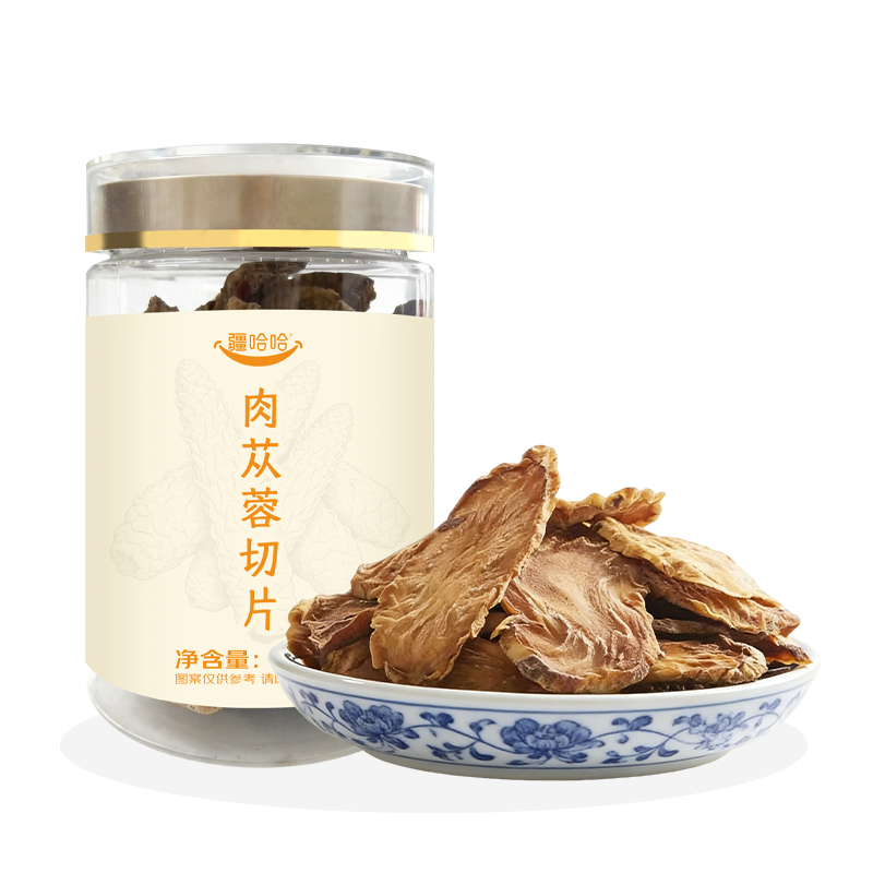 新疆肉蓯蓉切片