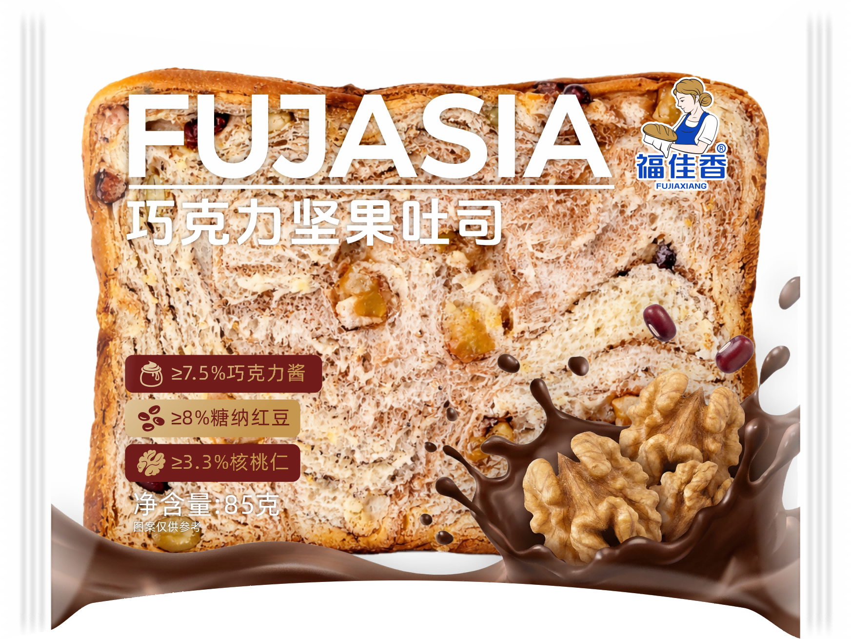 巧克力堅果吐司面包85g