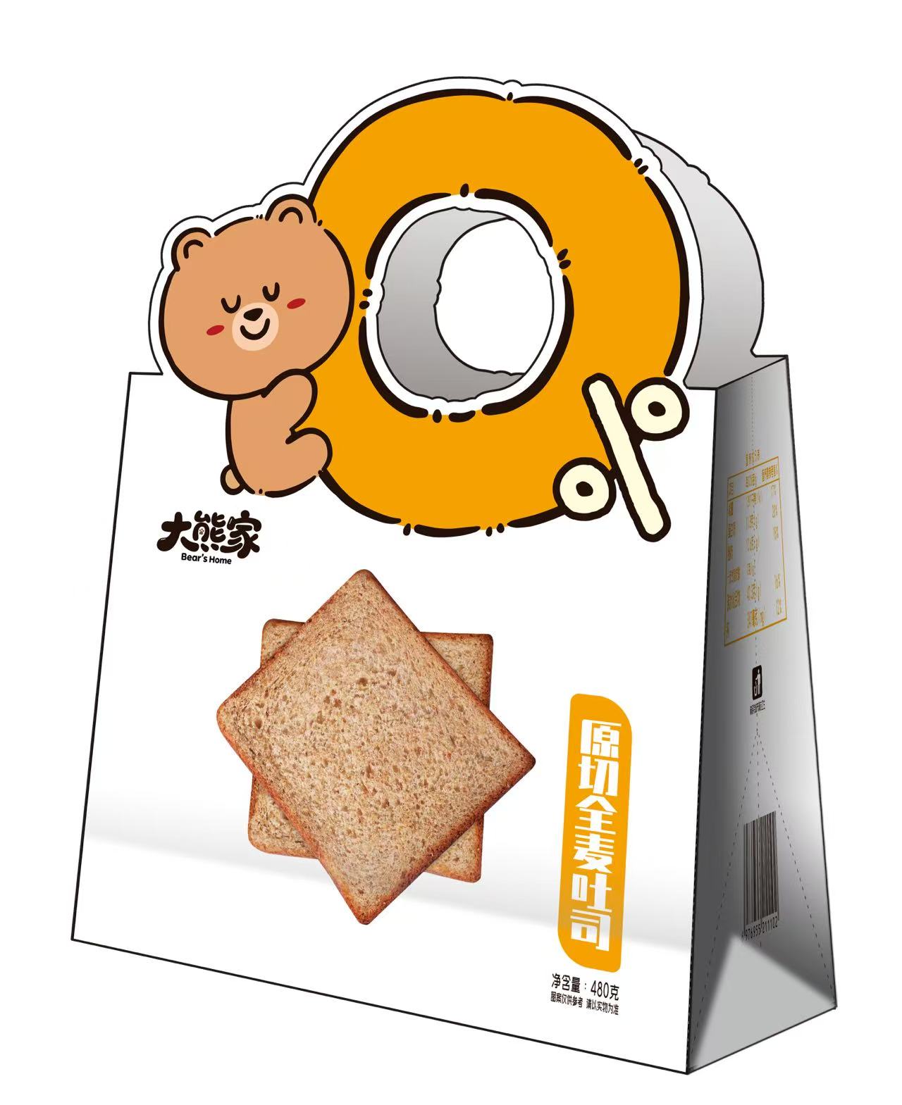 大熊家原切全麥吐司