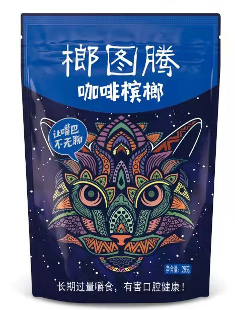 榔圖騰咖啡檳榔28g