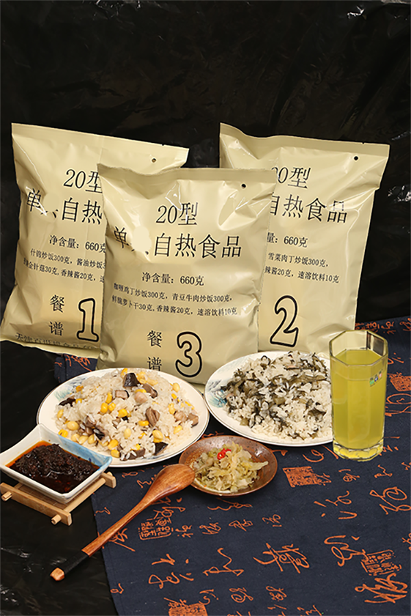 660克20型單兵自熱食品