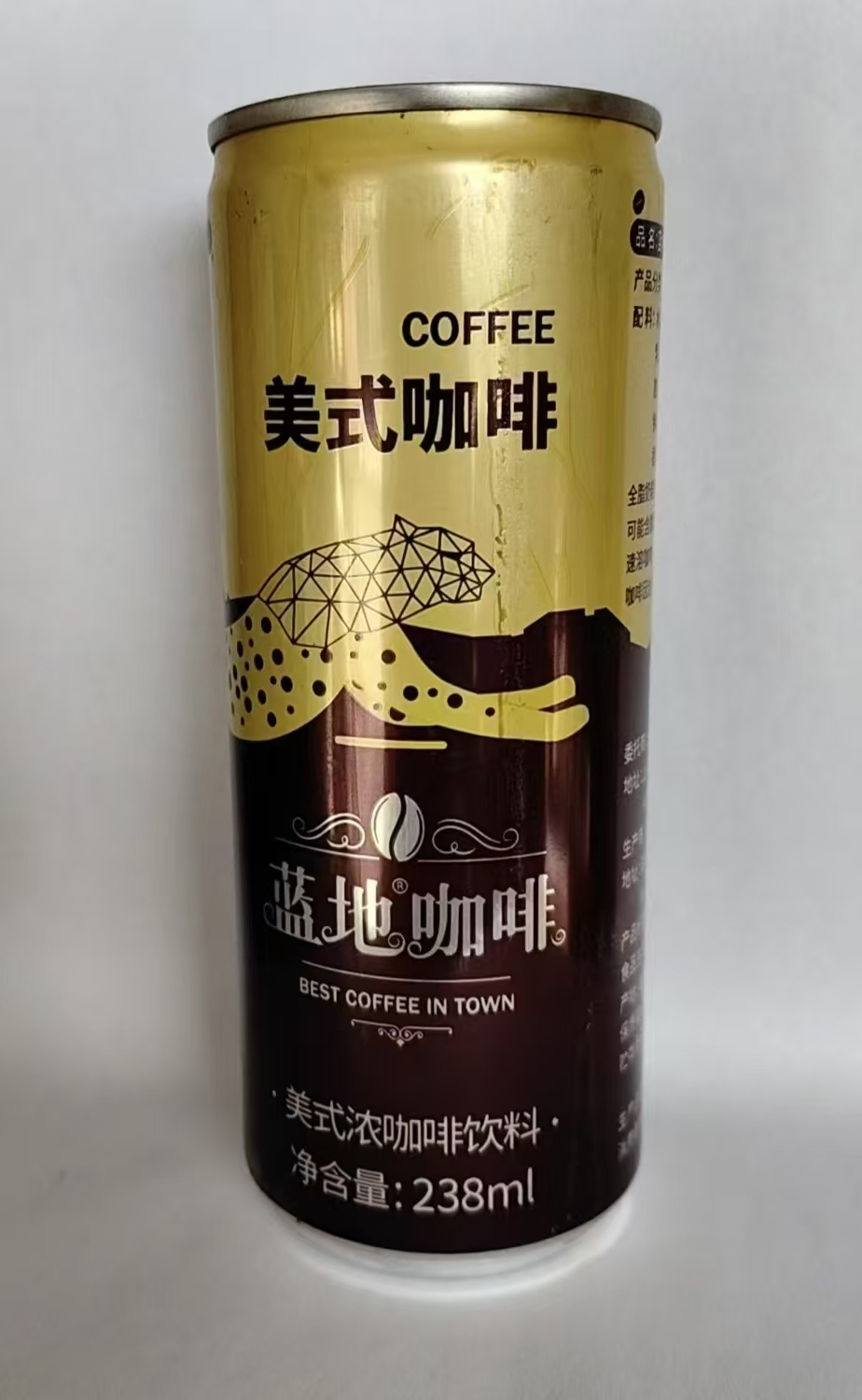 藍地美式咖啡238ml