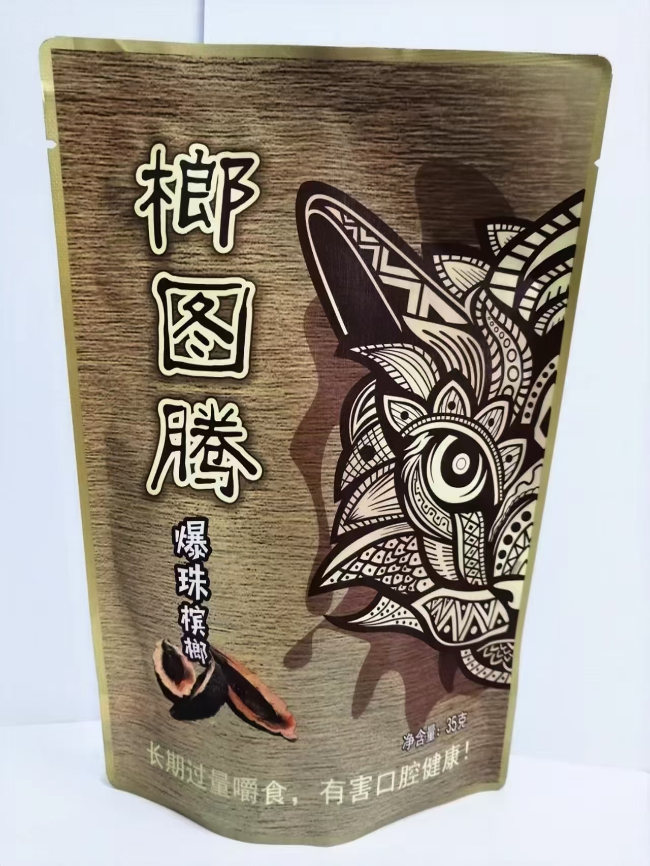 榔圖騰爆珠檳榔35g