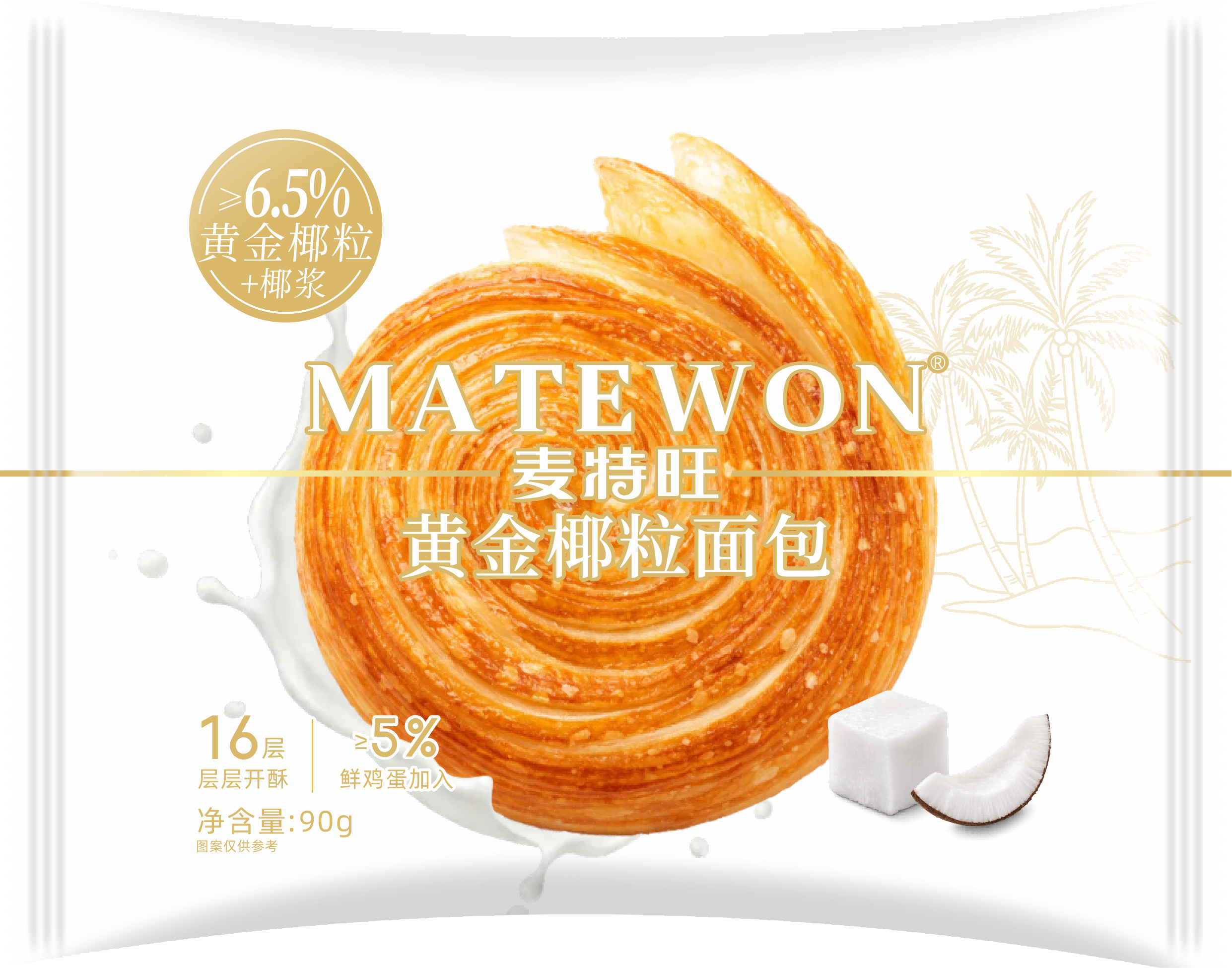 黃金椰粒面包90g