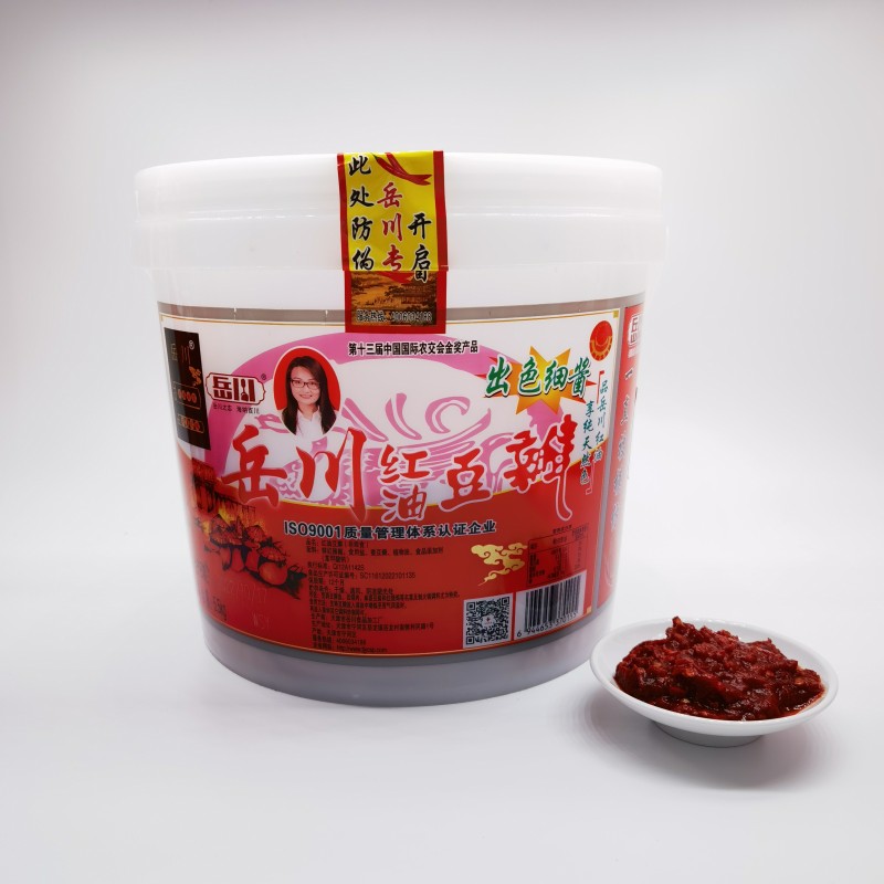 紅油豆瓣醬