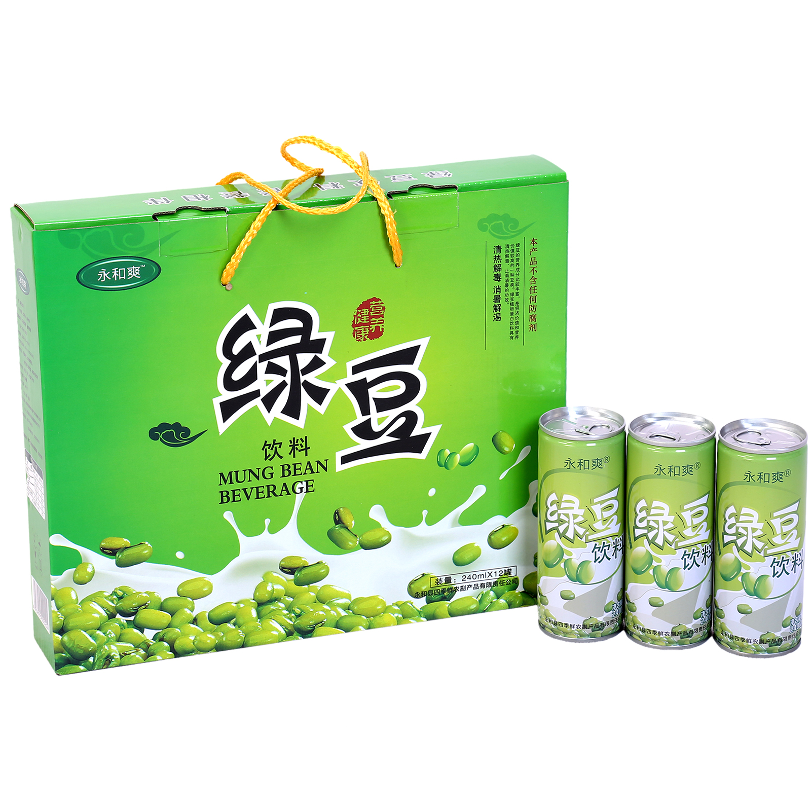 永和爽綠豆飲料