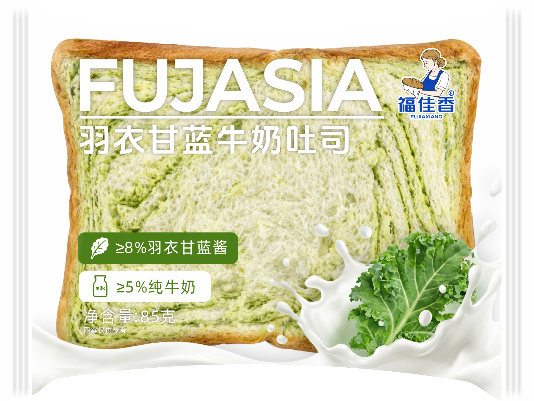 羽衣甘藍吐司面包85g