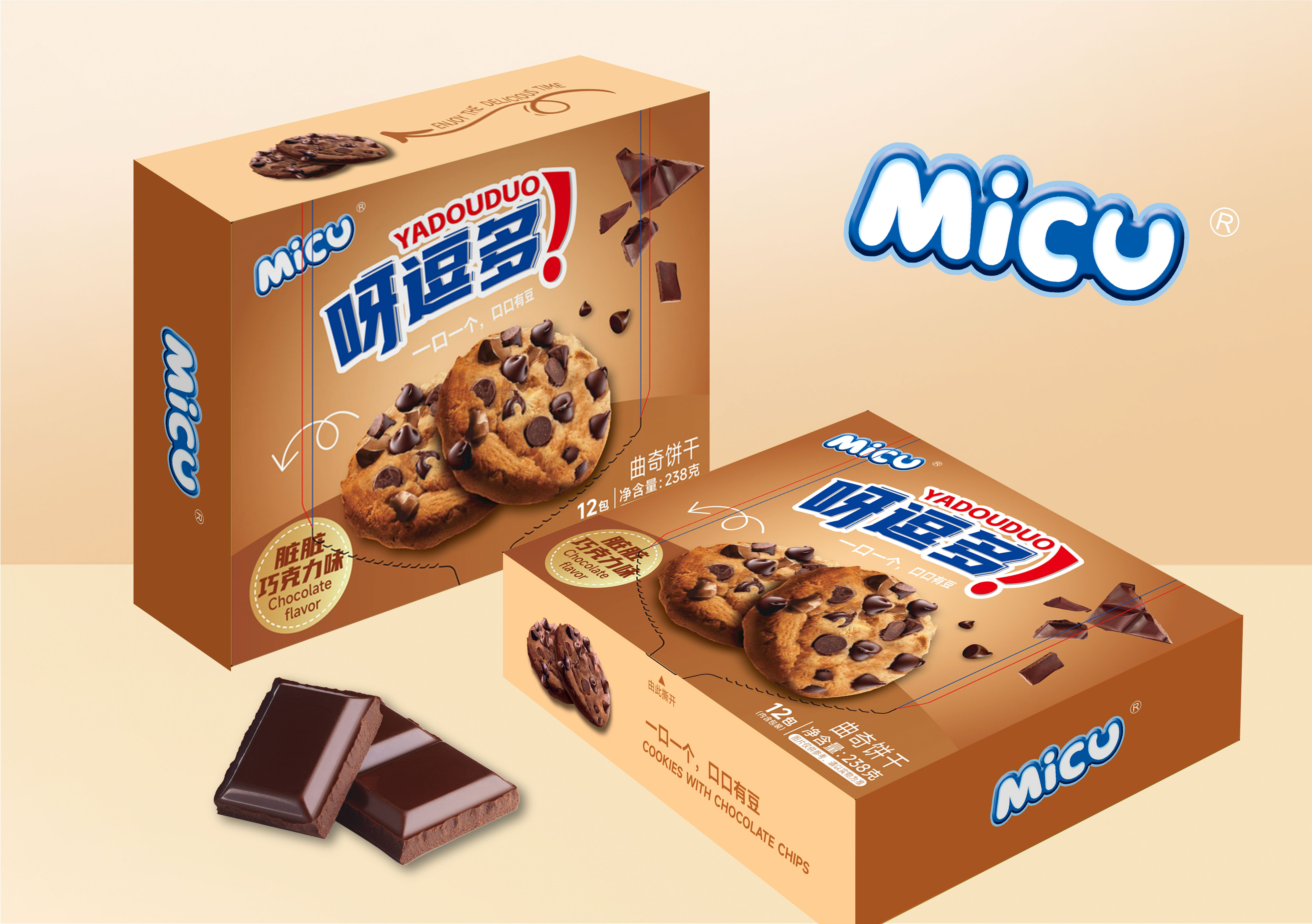 沈陽金利食品有限公司