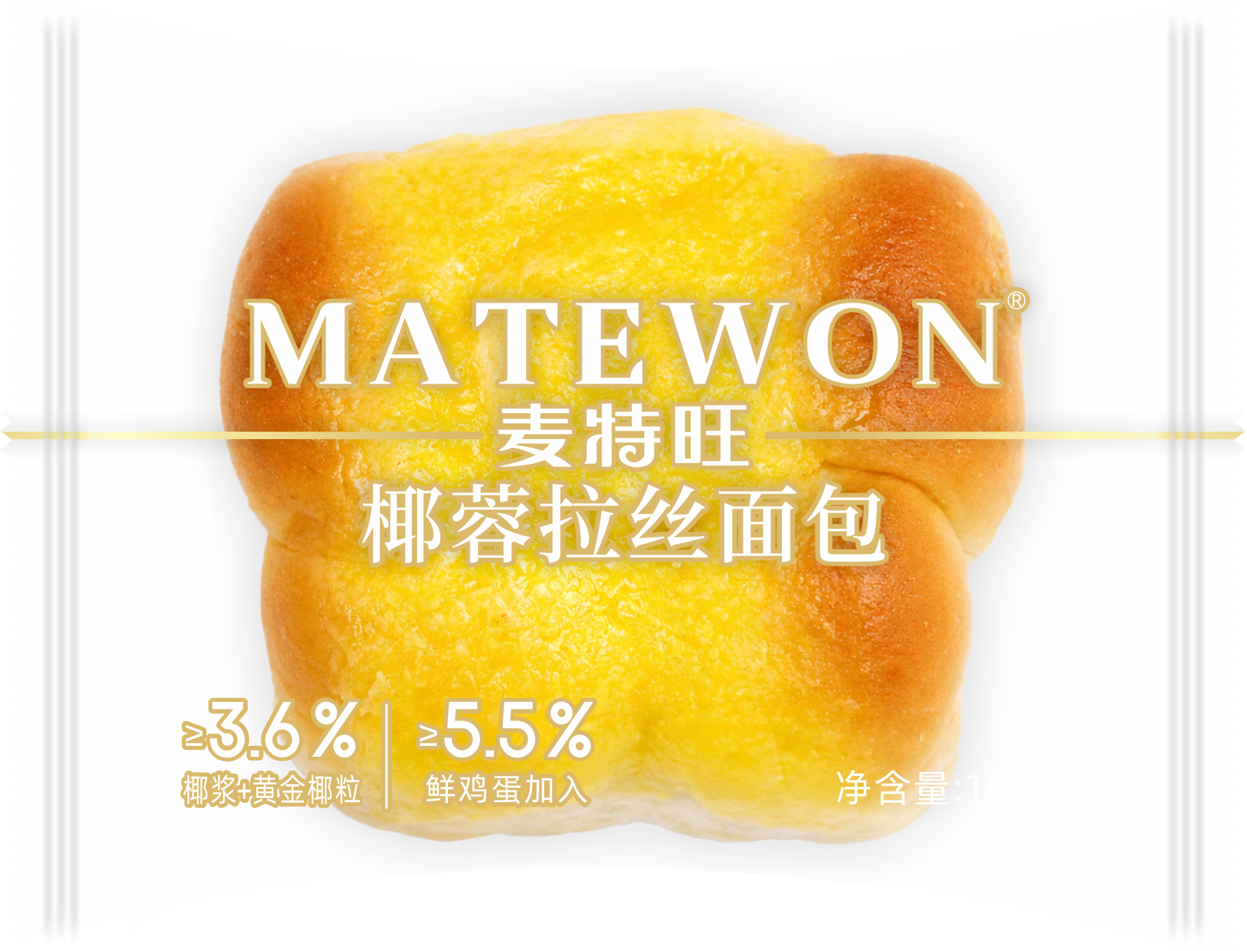 椰蓉拉絲面包100g