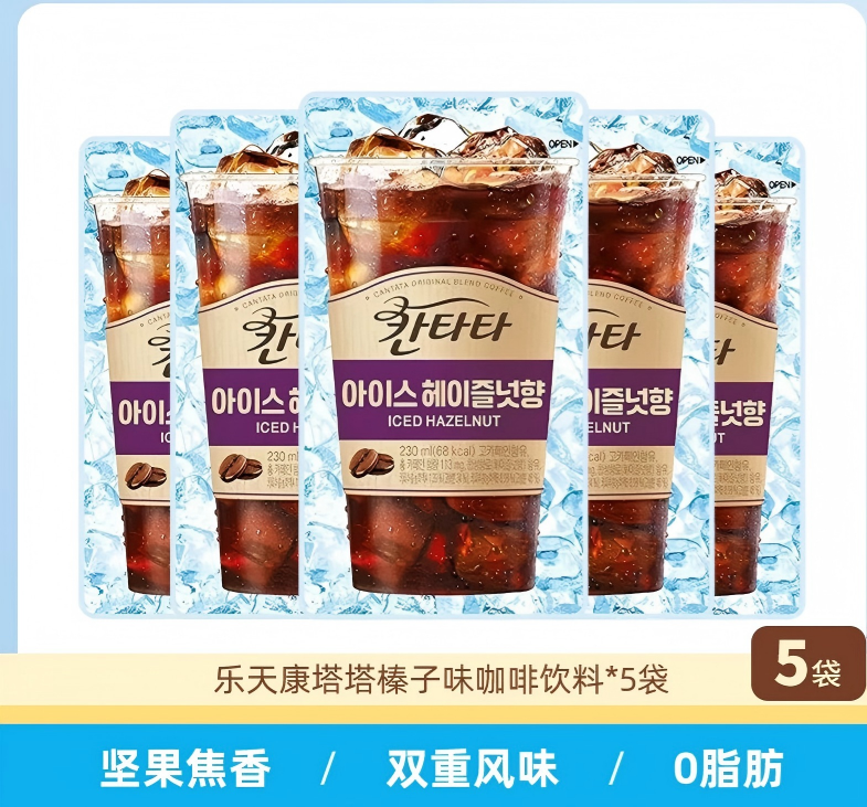 樂天康塔塔榛子味咖啡飲料