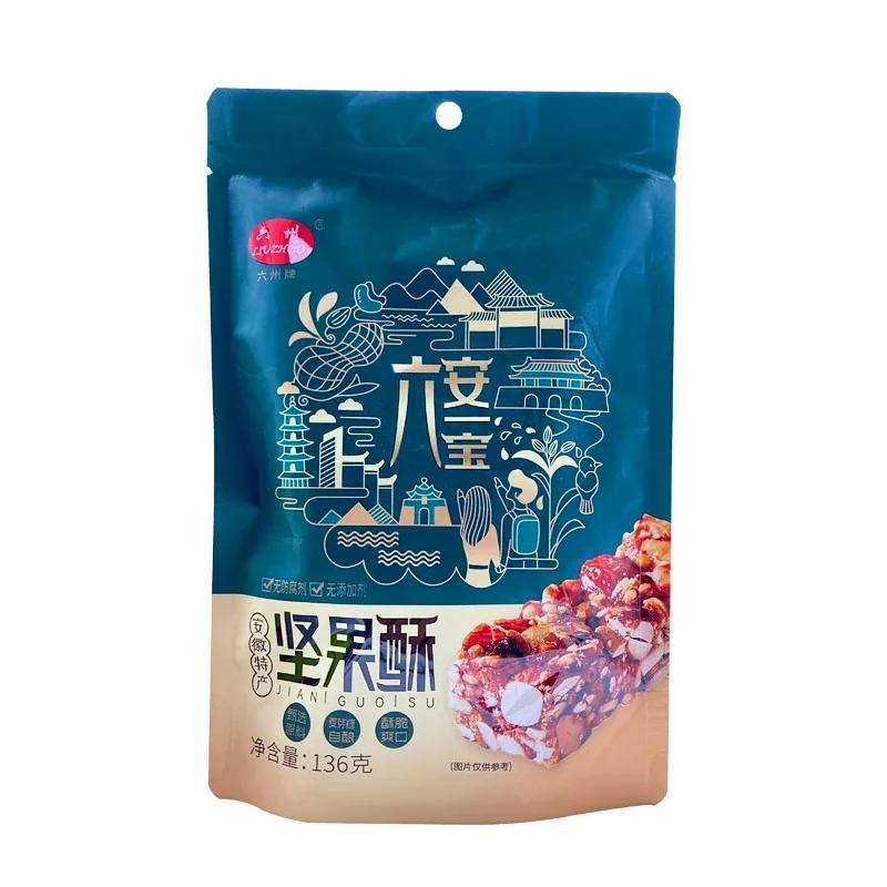 六州堅果酥136g