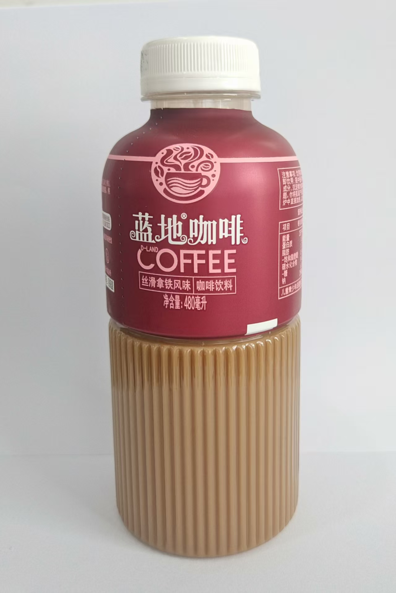 藍地絲滑拿鐵風味咖啡480ml