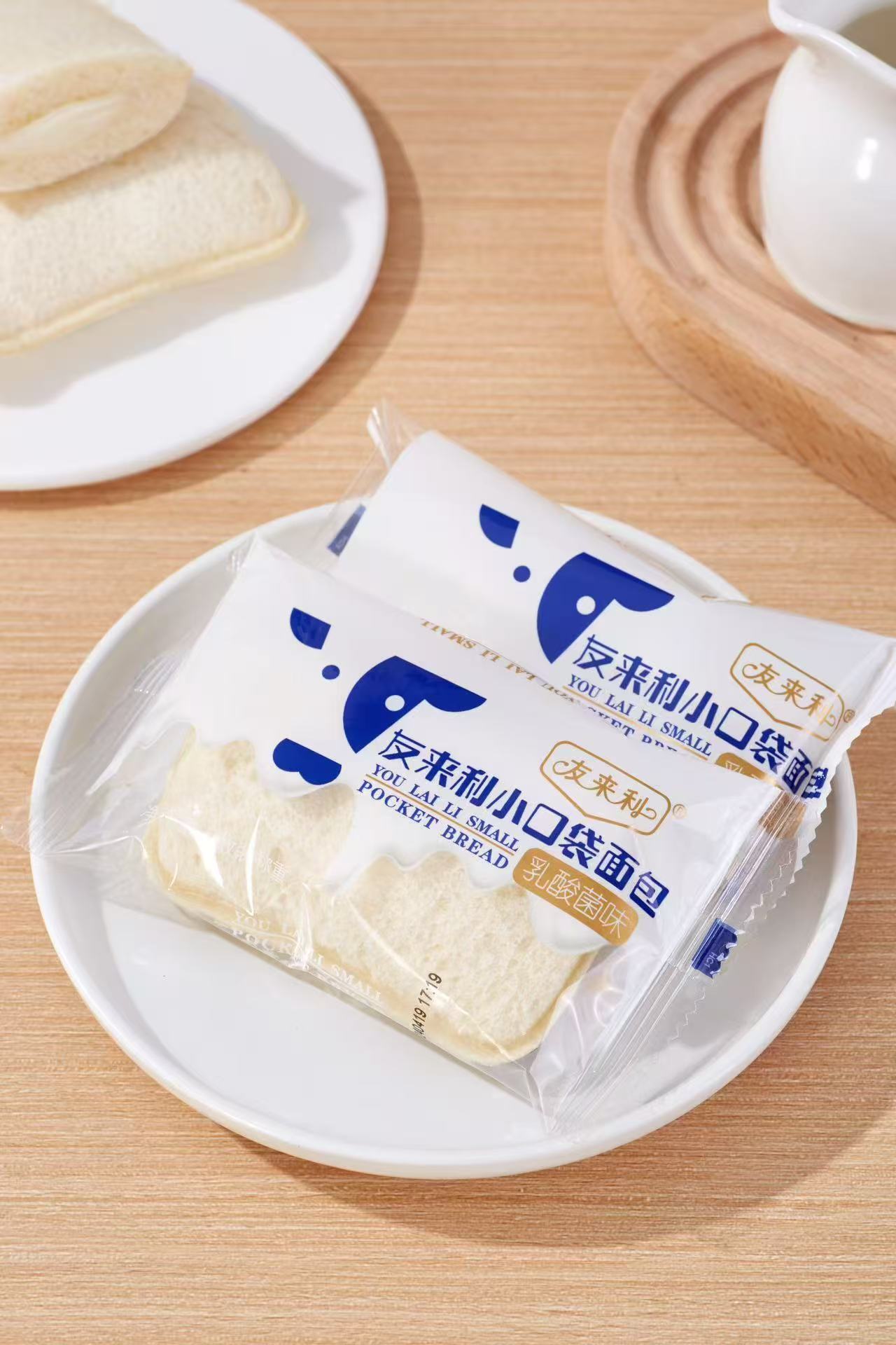 友來利乳酸菌小口袋