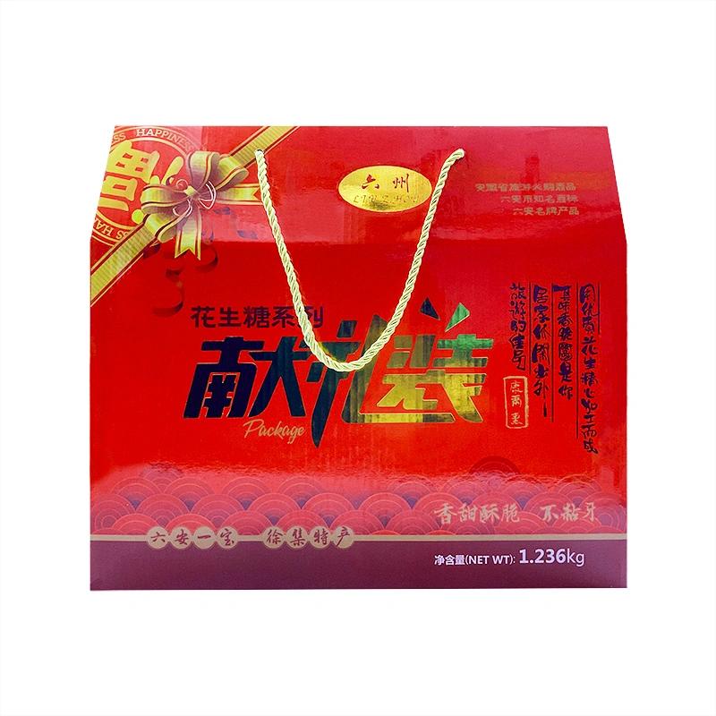 花生糖獻禮裝1.236kg