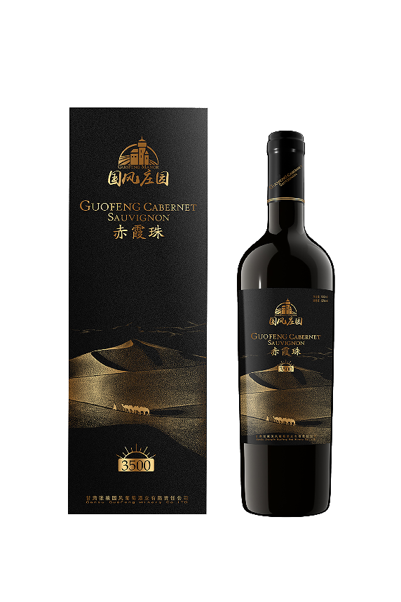 國風莊園赤霞珠日照3500