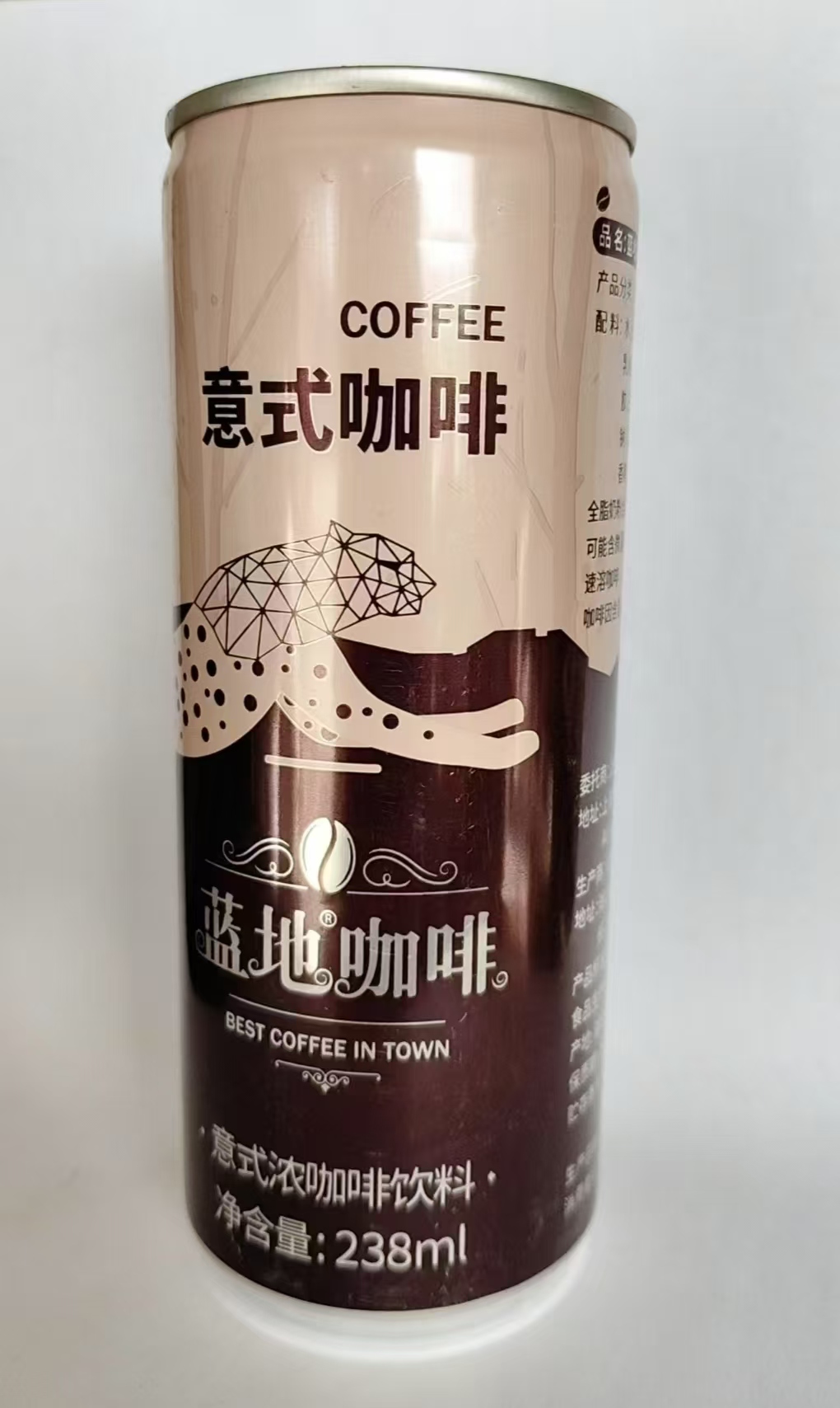 藍地意式咖啡238ml