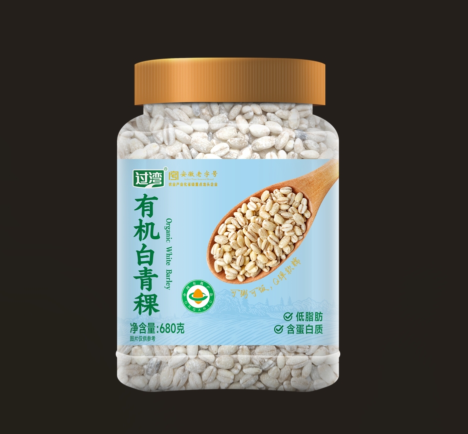 有機(jī)白青稞