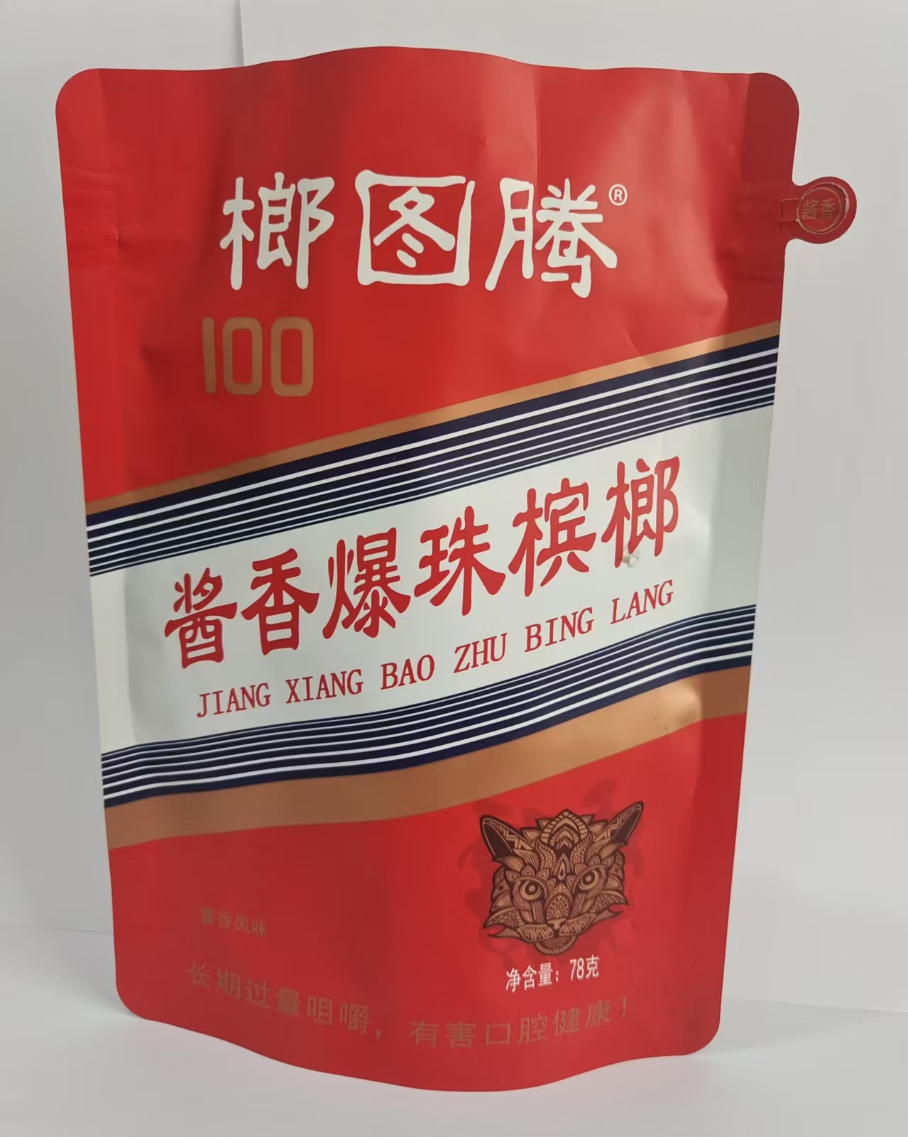 榔圖騰醬香爆珠檳榔78g