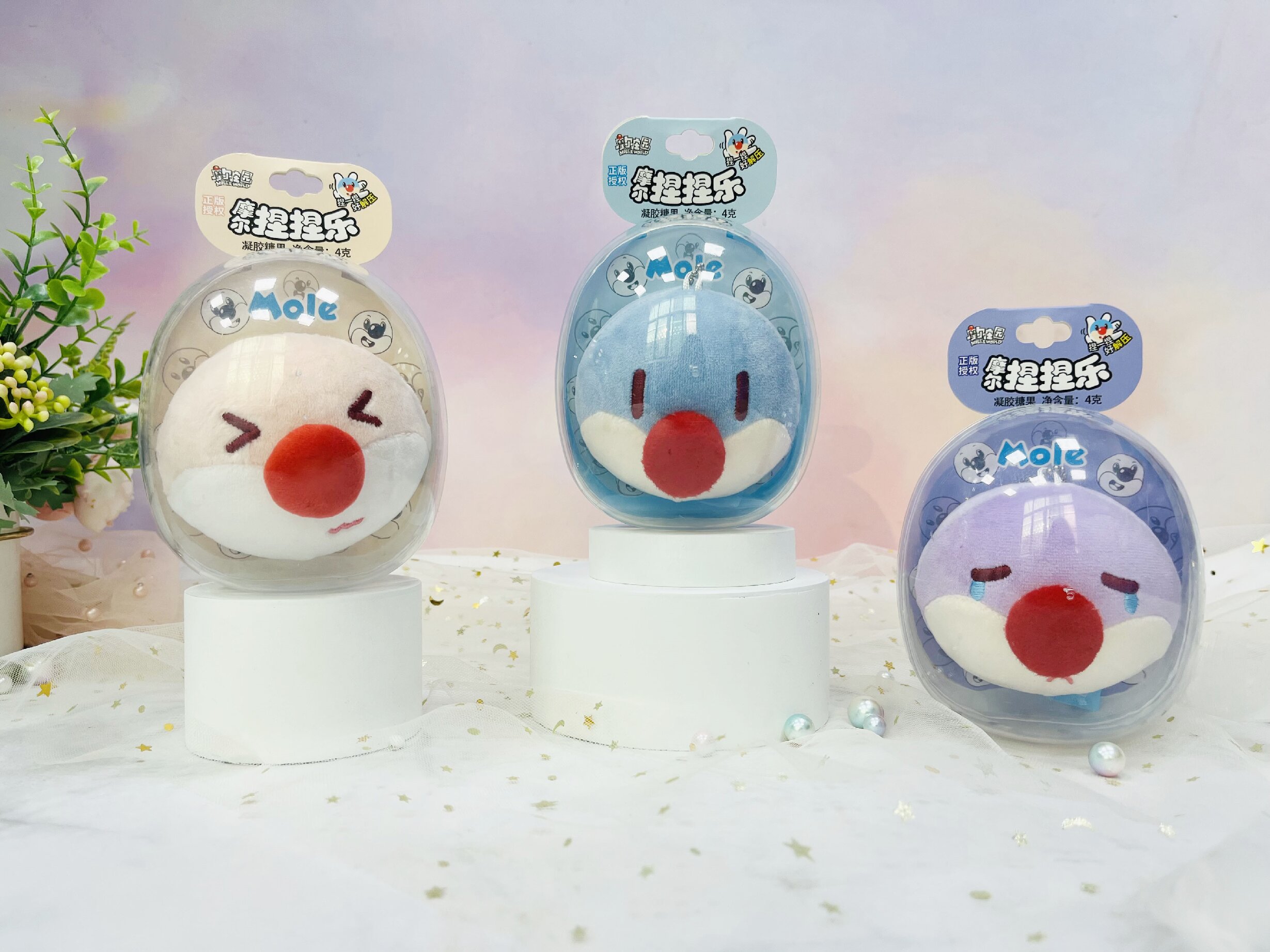 捏捏樂(lè)（球型）