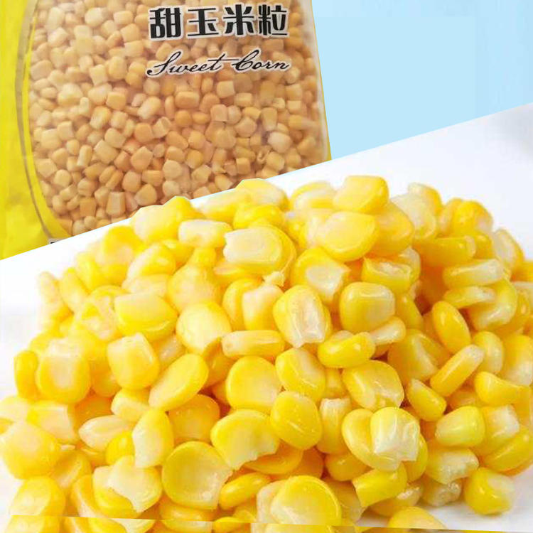速凍甜玉米粒