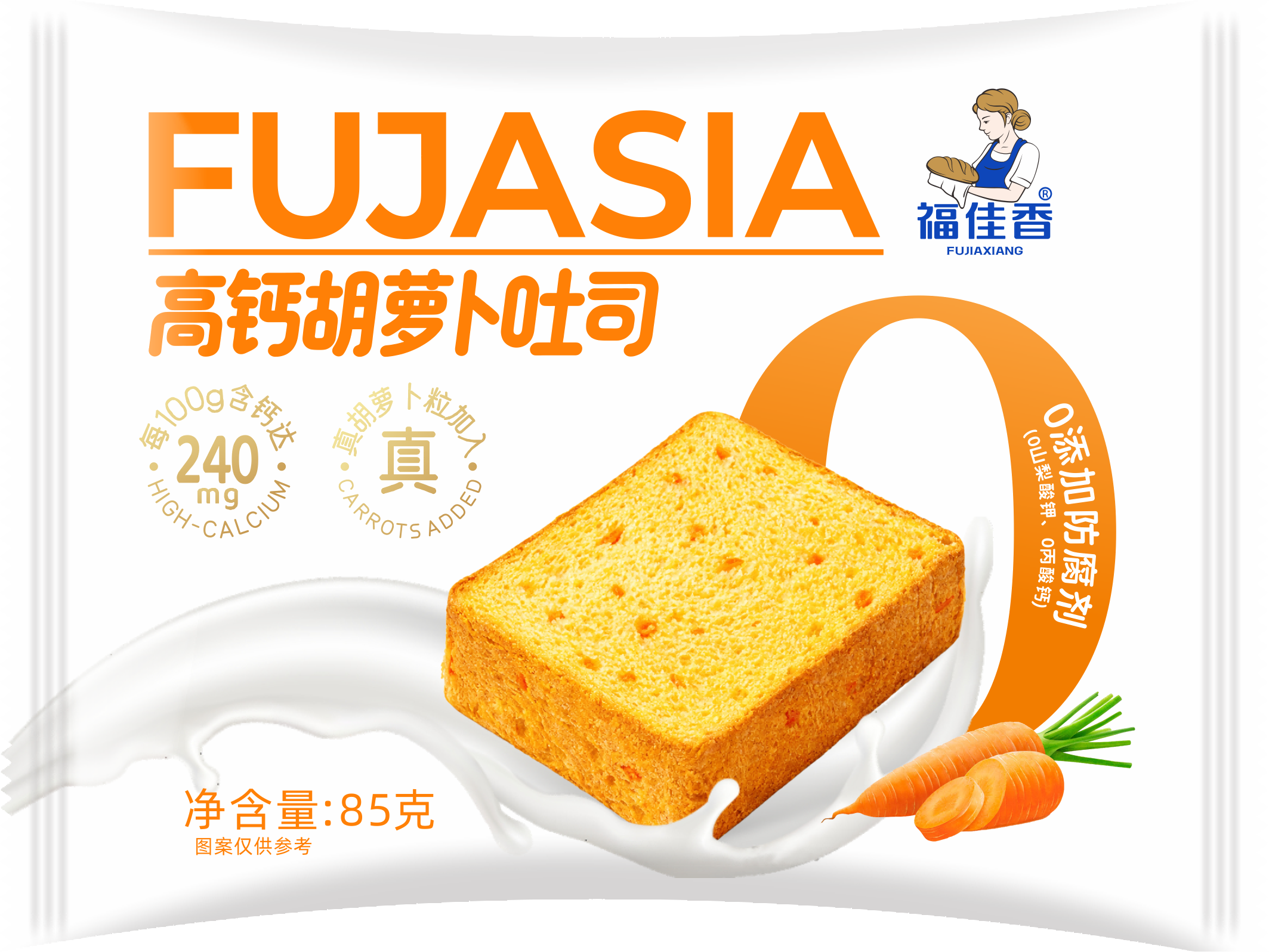 高鈣胡蘿卜吐司面包85g