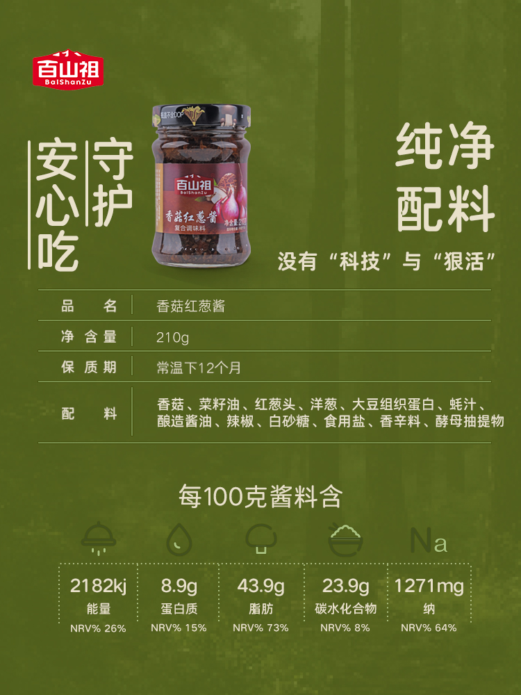 主圖750-1000-3.jpg
