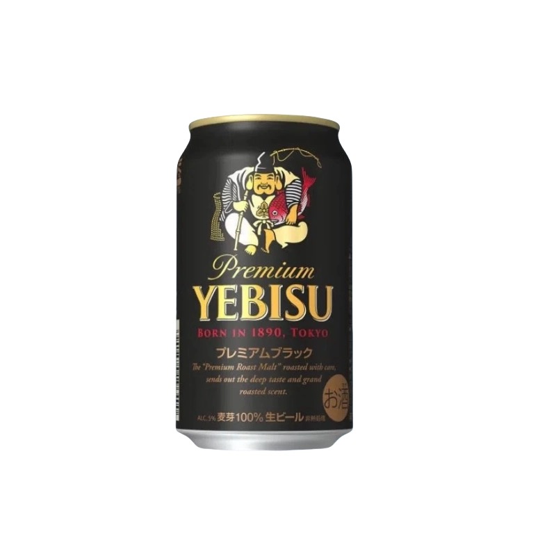 札幌惠比壽黑啤酒(生啤)350ml