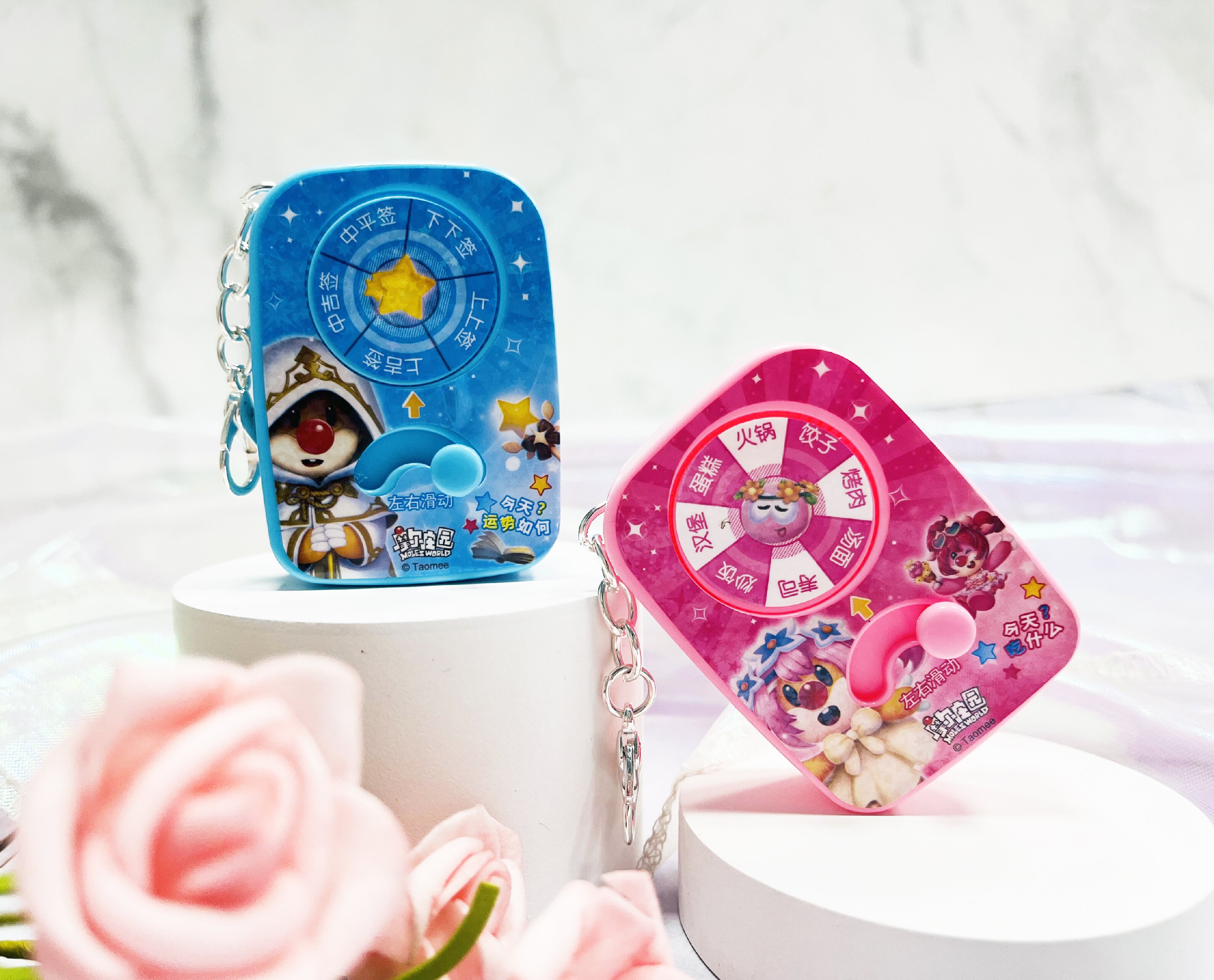 摩爾轉(zhuǎn)轉(zhuǎn)樂(lè)