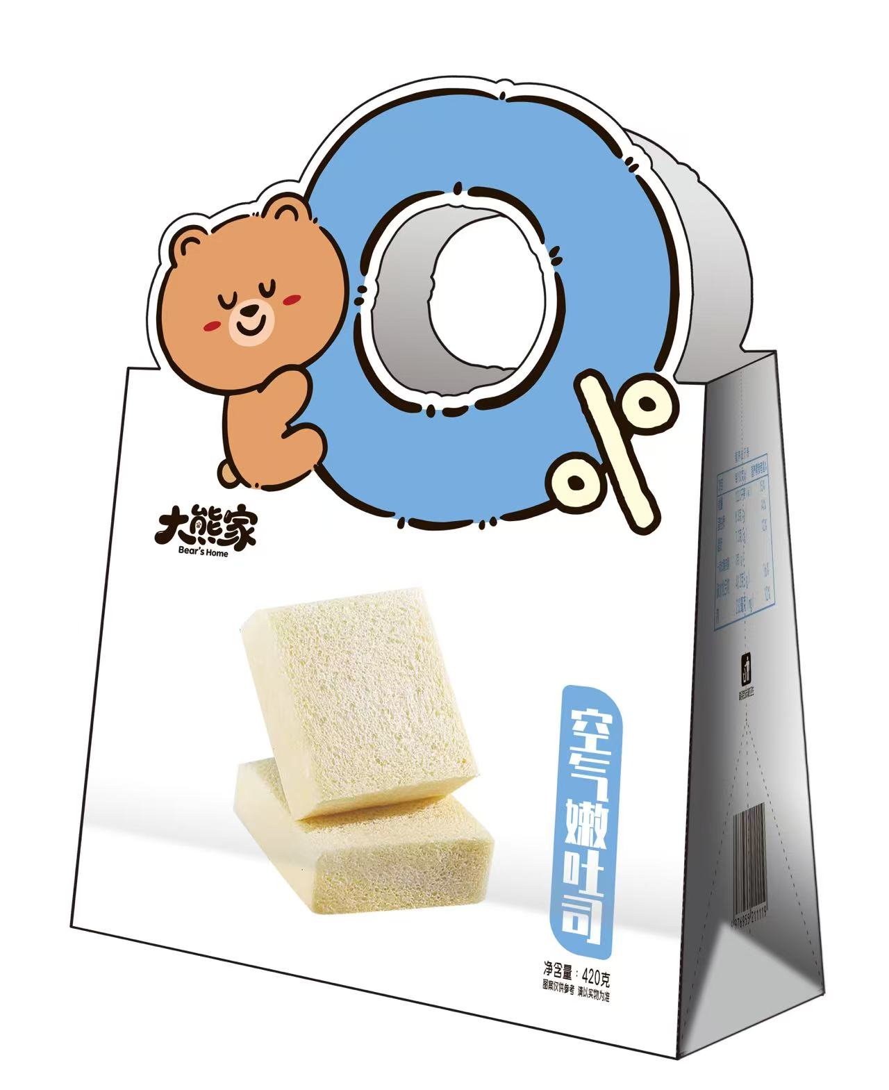 大熊家空氣嫩吐司