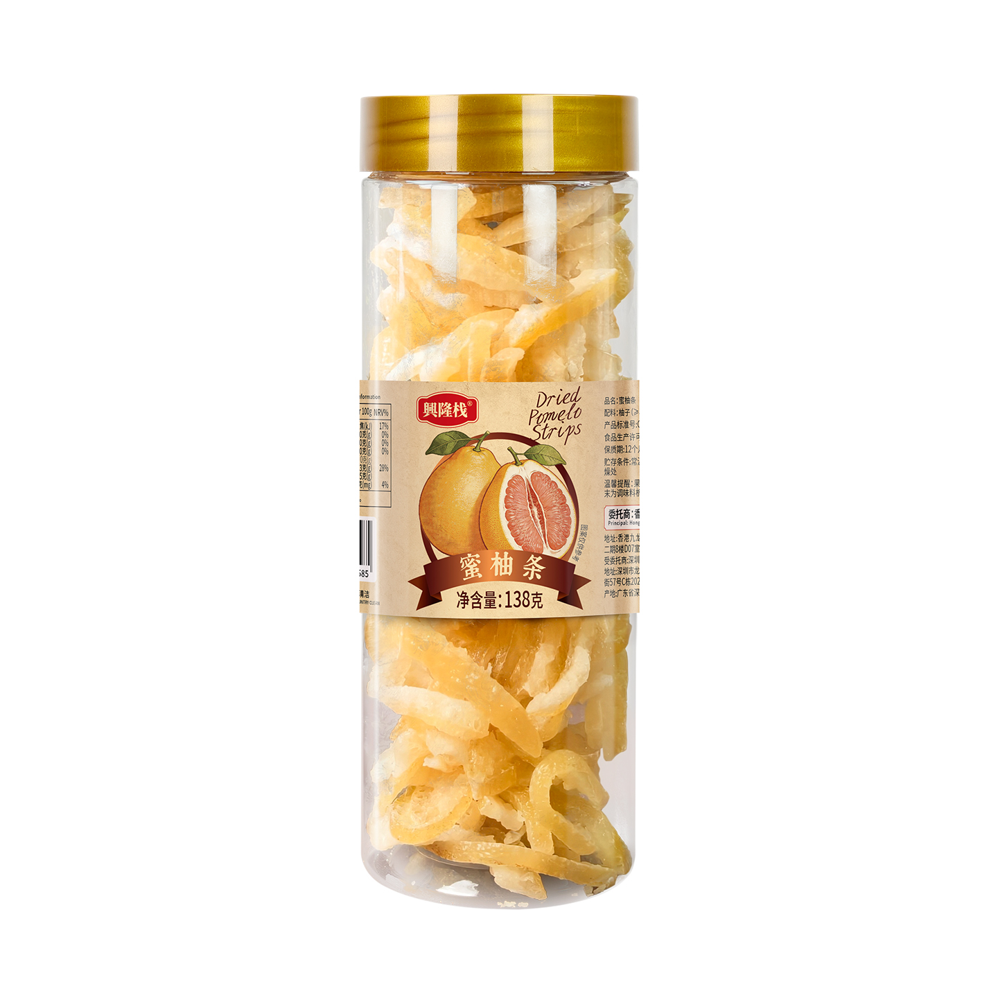 興隆棧長罐蜜柚條138g-1440px7.jpg
