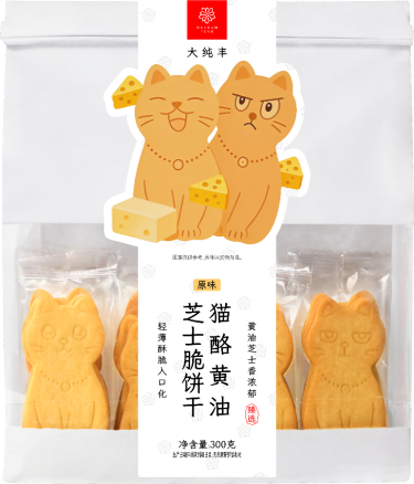 大豐貓酪黃油芝士脆餅干