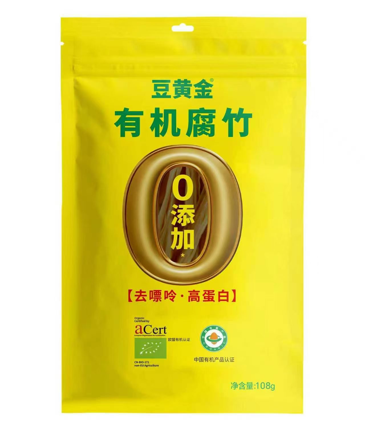 豆黃金有機(jī)干腐竹108g