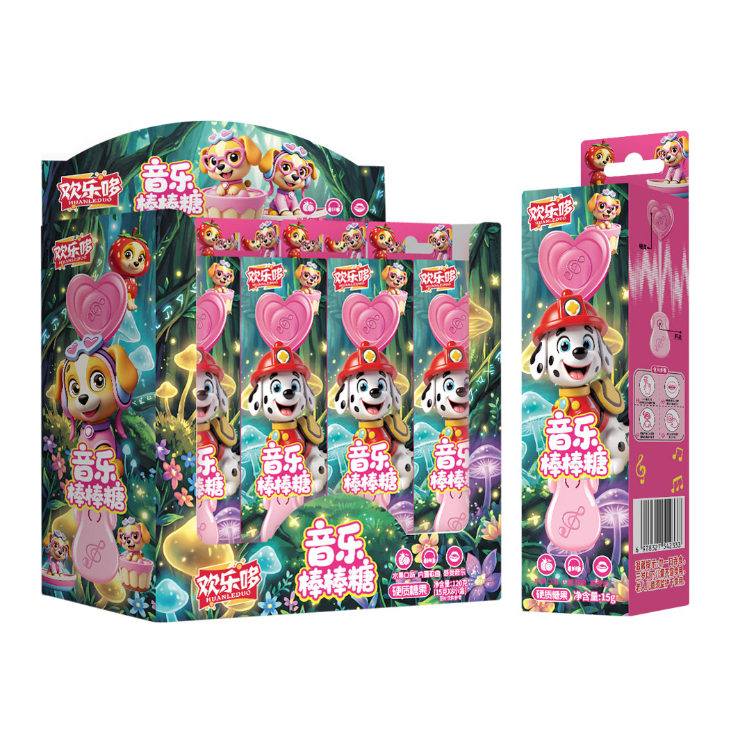 音樂棒棒糖