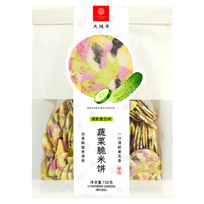 大豐蔬菜脆米餅