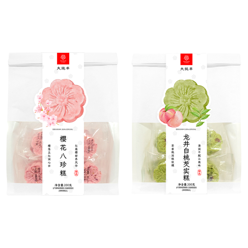 大豐五紅櫻花糕