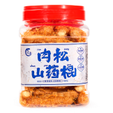 大豐肉松山藥棍