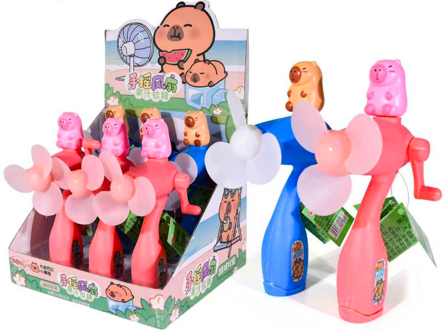 金稻谷-手搖發光風扇玩具糖