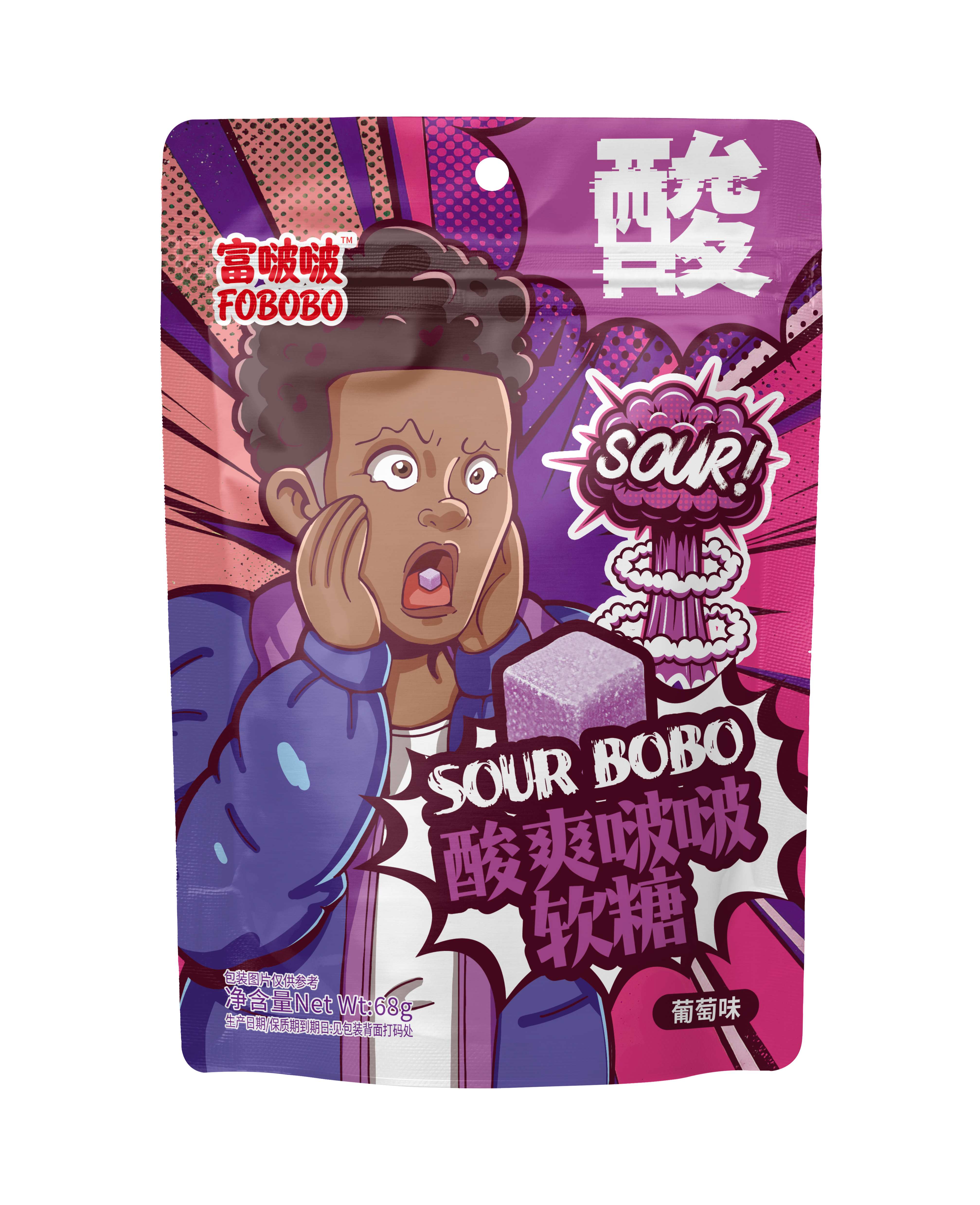 68g酸爽啵啵03.jpg