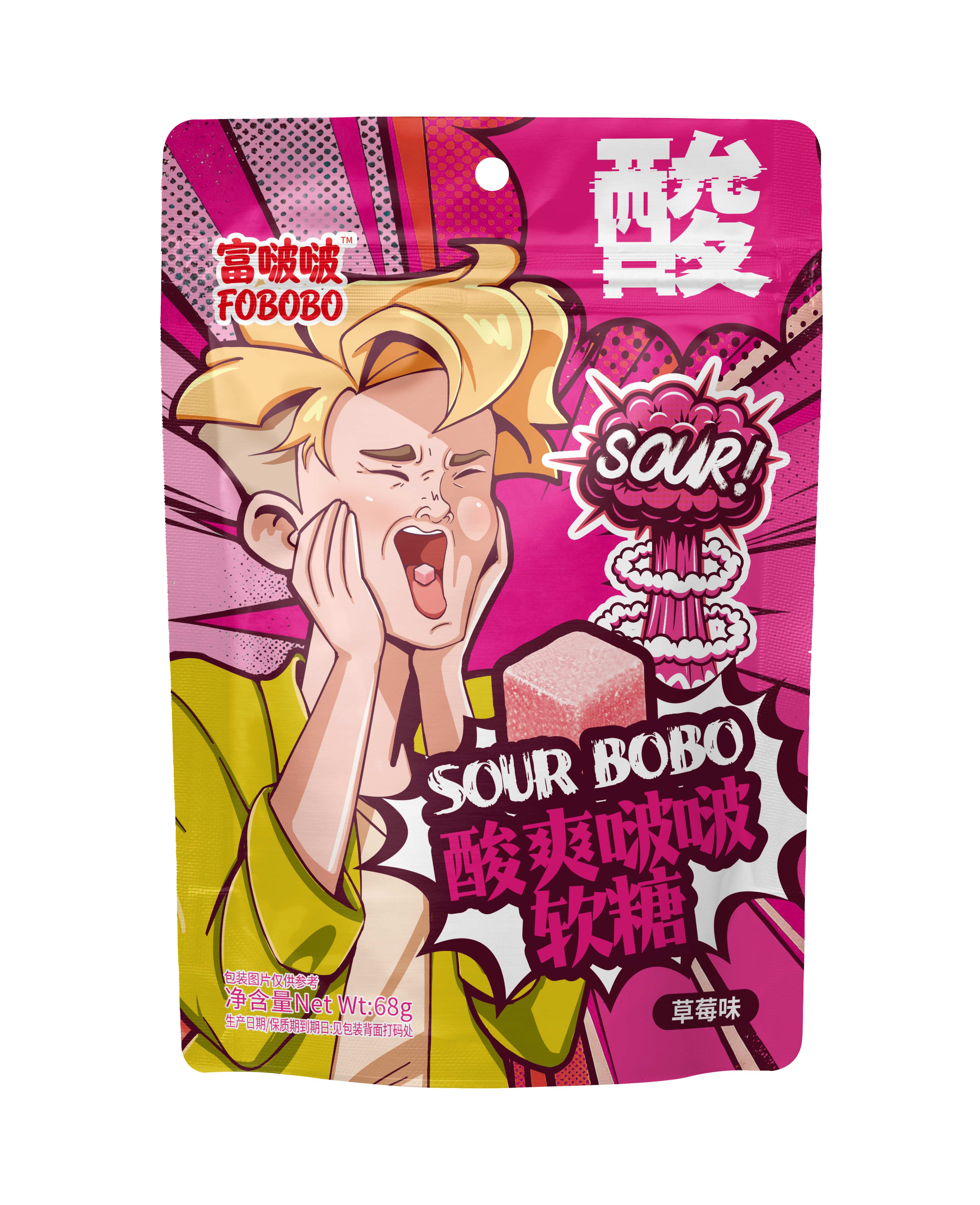 68g酸爽啵啵02.jpg