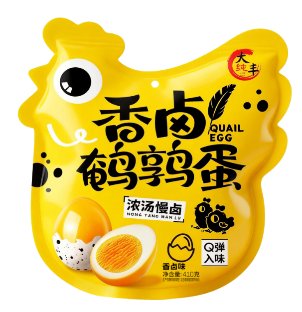 大豐老鹵鵪鶉蛋